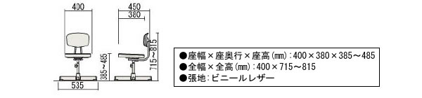 ȥ饹(TRUSCO) ե 㥹̵ ̳ػ 졼 L-90Z