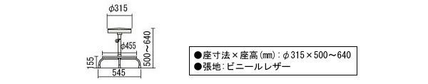 ȥ饹(TRUSCO) ѥ315500640ӥˡ쥶 NF25V