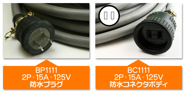 SUZUKID(Ŵ) 100VŸĹ֥ 3.5sq2 10m CT-599