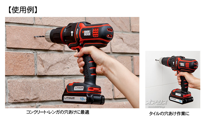 ֥åɥǥåBLACK&DECKER ޥѿưɥإå EHH183-JP