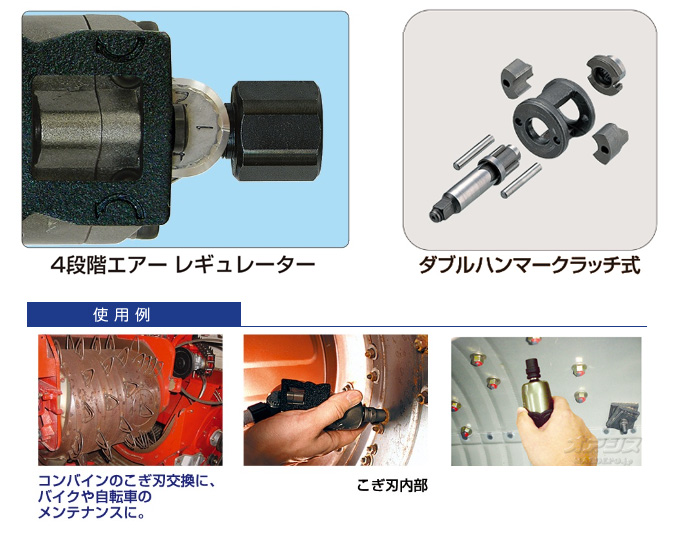 VESSELʥ٥å ѥȥ ٥ӡХե饤 9.5sq SP-1850