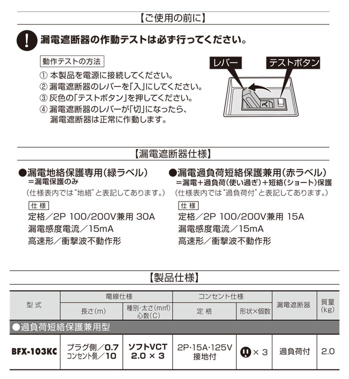 ϥHATAYA/Ȫ ɱĹ 10m ϳżǴդ BFX-103KC