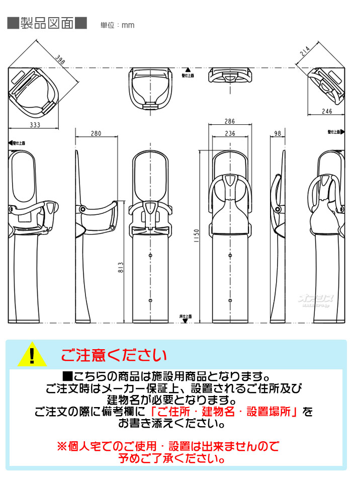 絶品 コンビウィズ BK-F62 ベビーキープ スリムF62 クリアホワイト