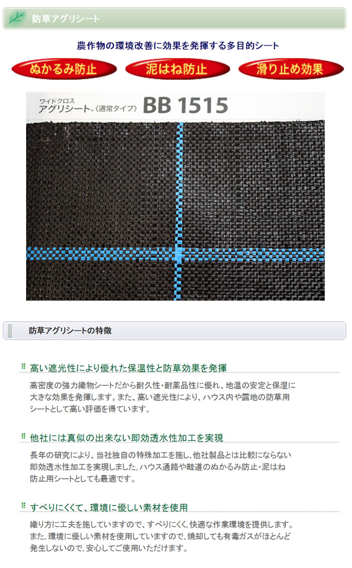 ܥ磻ɥ 𥷡 ꥷ 50cm100m BB1515 ¿Ū ֥åڸĿԲġ