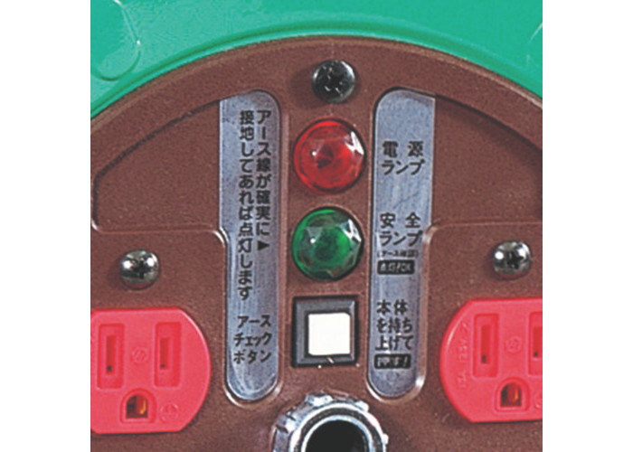 ư Źɥ ɸ෿ɥ100V ϳŤǴ 30m ND-EK34