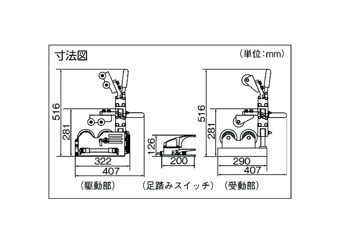  ɥ顼 ISK-WR125E