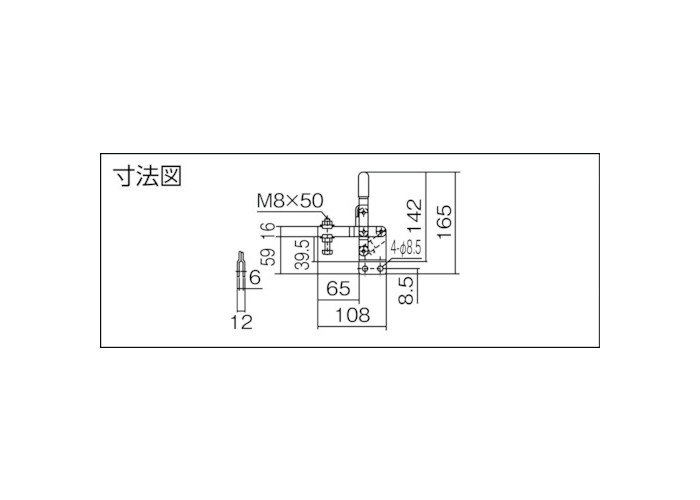  ȥ륯 ľϥɥ ISK-42K0