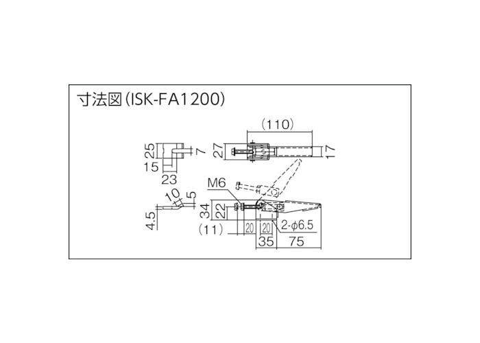  ߤѷȥ륯 ISK-FA1200