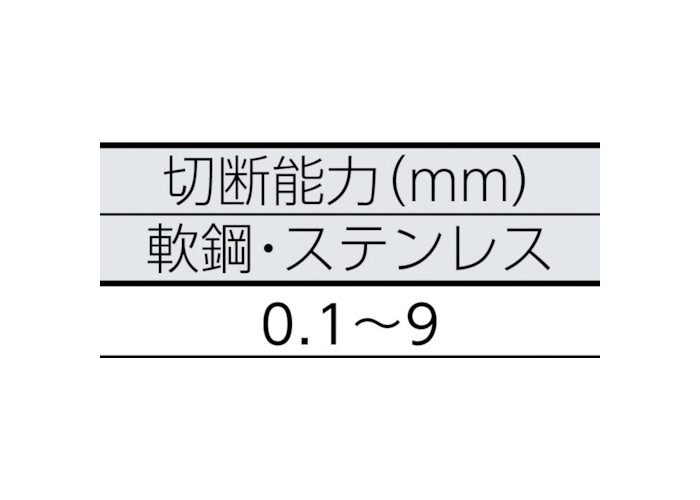  ץ饺ޥå 100V ISK-IAP151