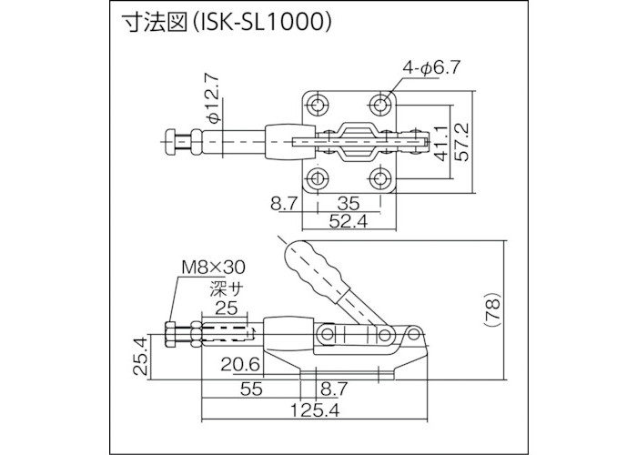  ȥ륯 ISK-SL1000