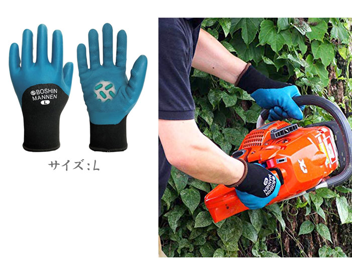 MARUGO ɿ ɿǯ BM820-BL-L ưڸ ںɿޥץ쥼ȡ