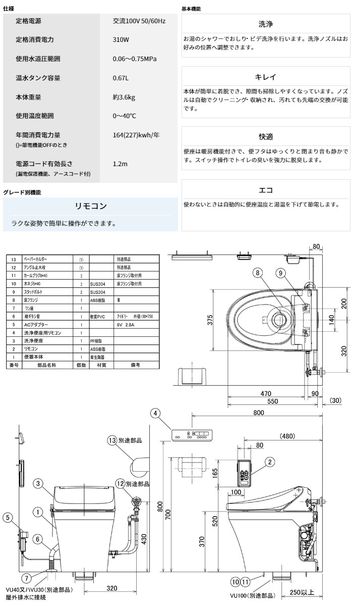 ﲽ ʰ׿ش  غ ԥ奢ۥ磻 FGR11-S-KA31 ȥ졼ʡջ߿ ° GRACE꡼