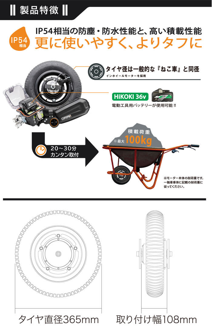 塼ܥå ؼ ư å E-cat kit2 AEC2-06 Хåƥ꡼Ŵ糧å Ѻܲٽ100kg