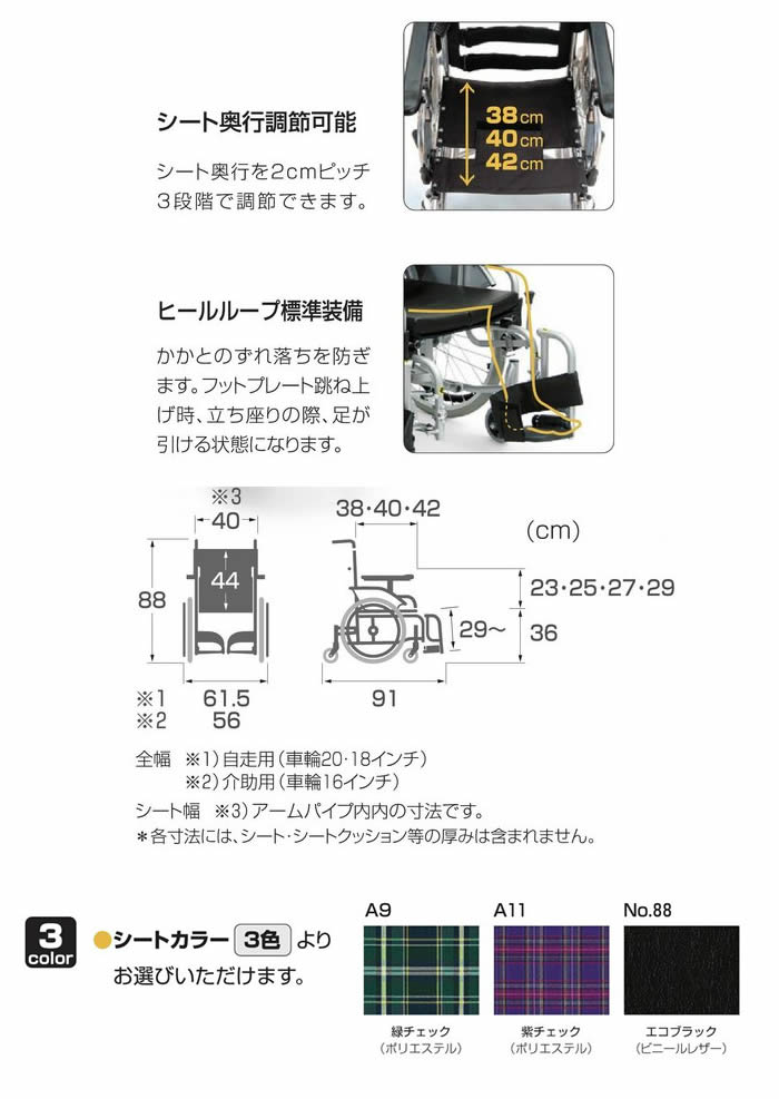 饵 ϻؼ֤ 㾲ޤ꤯ KAK18-40B-LO