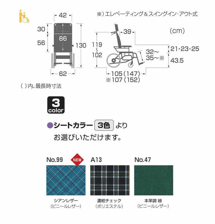 饵 KX꡼ KX16-42N ƥƥ&ꥯ饤˥ ֤