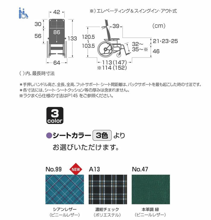 饵 KX꡼ KX22-42N ƥƥ&ꥯ饤˥ 