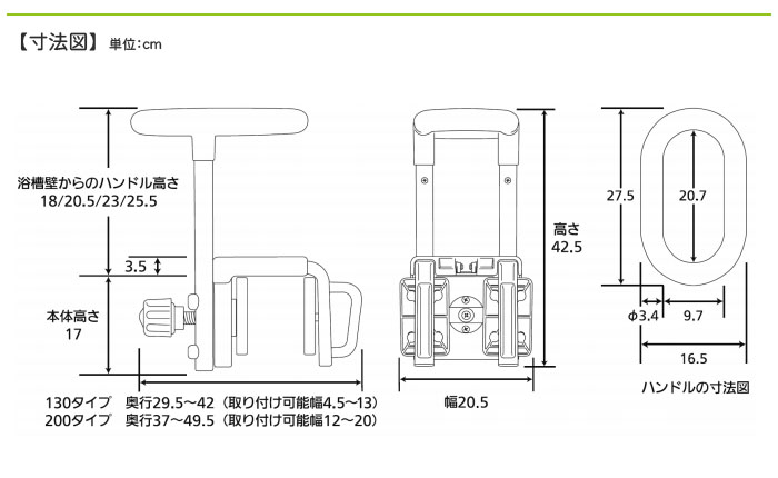 ѥʥ˥åե꡼ ᥰåסΥ楯ꥢ130  PN-L12011D