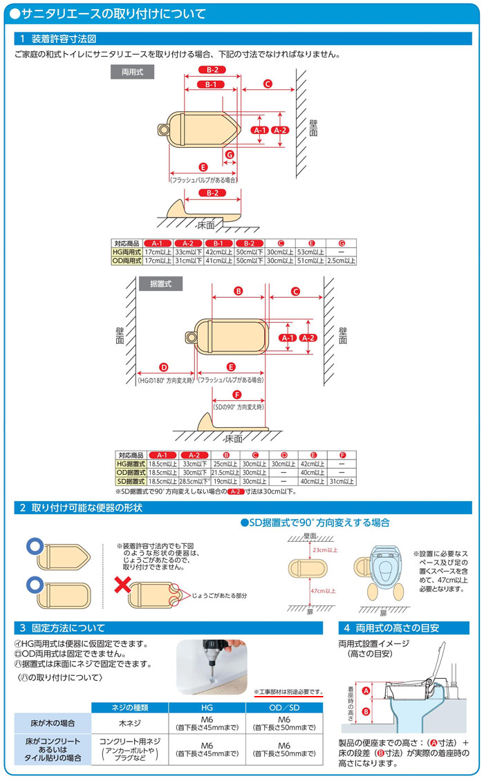  ¼ ˥ꥨODξѼ ˼غ #8 871-028 (⥹ڡ+8cm)