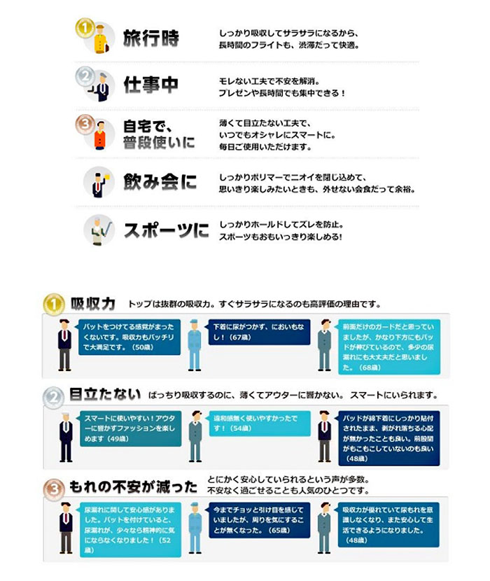 ˡ㡼 饤ե꡼ 䤫ѥå   1(2624) ۼ20cc