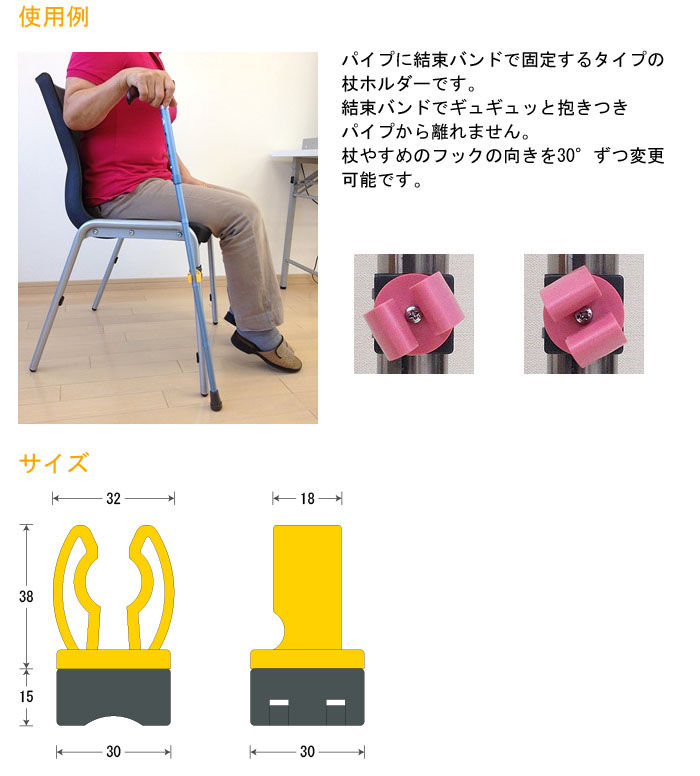 ۥ 䤹 ѥ ԥ tue-P02