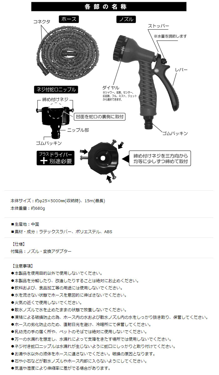 ΤӤۡ HDL-NH6886 Ĺ15m Υѥ7