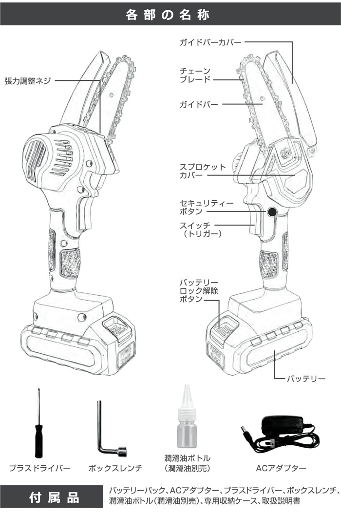 18.5V ż ѥ ɥ쥹 󥽡 HDL-4478 ͭľ10cm Хåƥ꡼ACץ