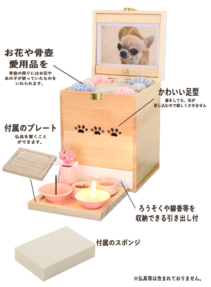 ߥॴž ڥåʩ Angel Box ʥ 5210