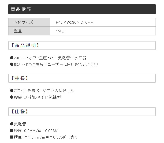 ݥ졼 DBLTACT 桼ƥƥ٥ 㥳륰졼 DT-UTL-230CG ʿ ޥͥå