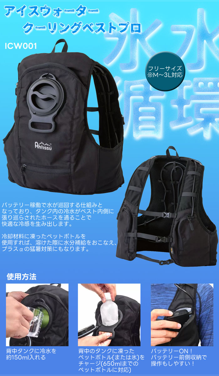 CUC  󥰥٥ ץ 䥿 ICW001  ե꡼