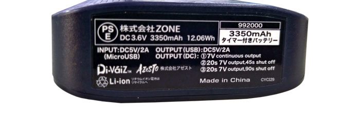 CUC  󥰥٥ ץ 䥿 ICW001  ե꡼