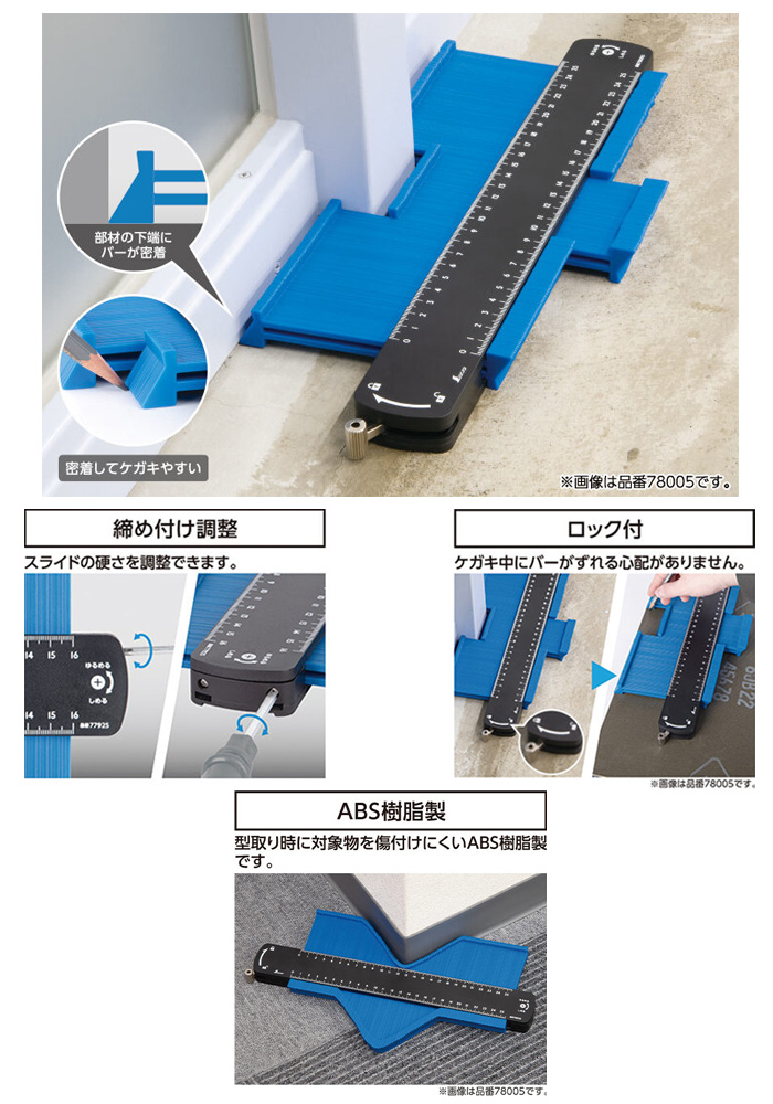  ꥲ ץС A 160mm 77925