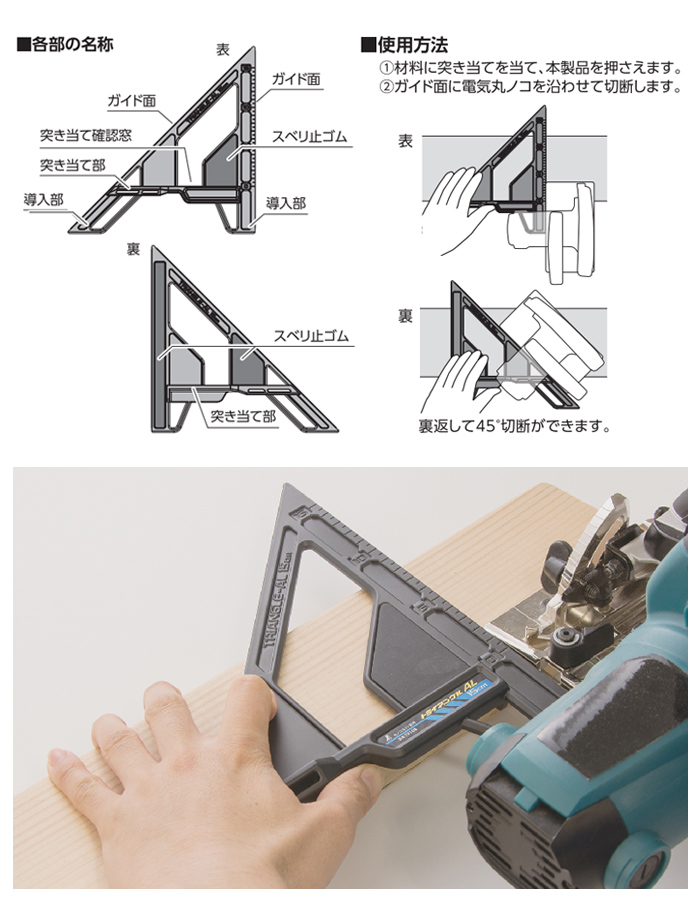  ݥΥ구 ȥ饤󥰥AL 15cm 78108