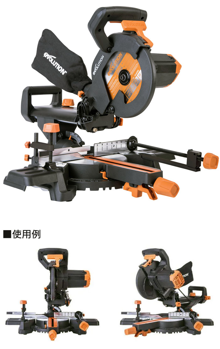 Evolution ǽ饤ɴݵ(ݤΤ) 216mm RAGE R216SMS-300+ڿ̸