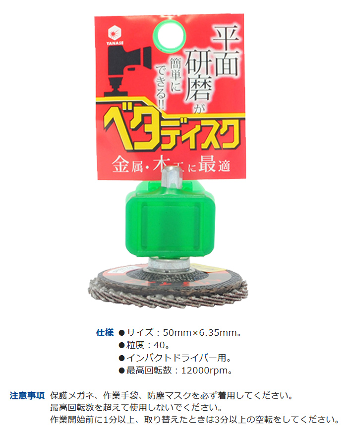  (ʥ) ٥ǥ ڹ° BDT03