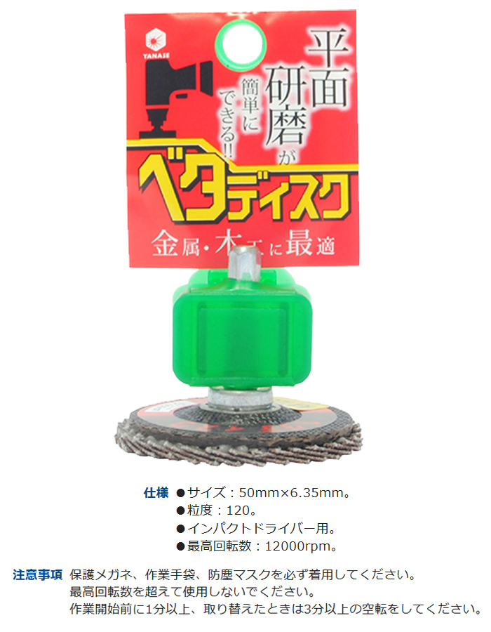  (ʥ) ٥ǥ ڹ° BDT07