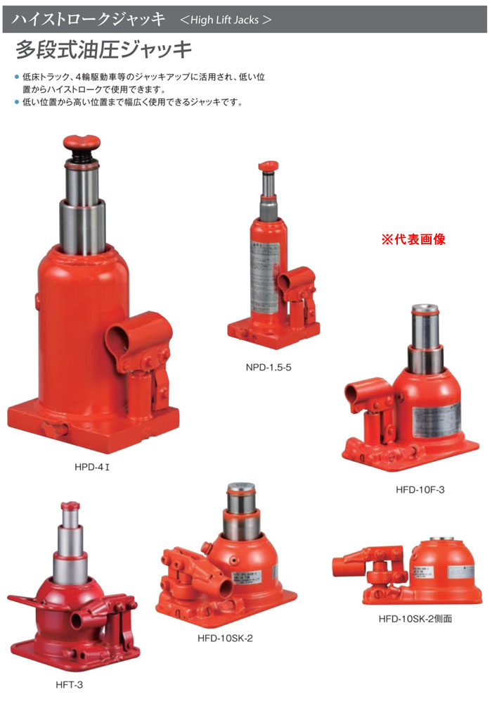 MASADAʥޥ ʼå 10ȥ HFD-10-3