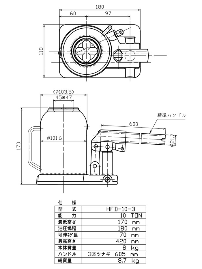 MASADAʥޥ ʼå 10ȥ HFD-10-3