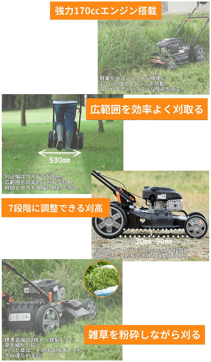 ����(KOSHIN) ���󥸥���Ǵ��� 170cc EFB-53D ������ 4��������