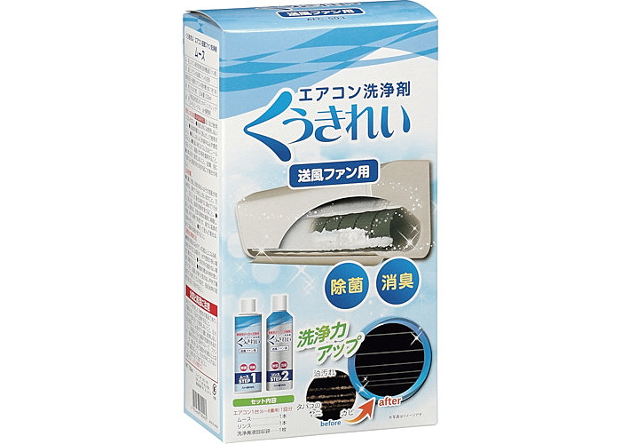 ���硼�� �������������ե��������� AFC-503 3505132