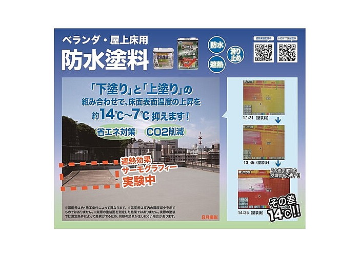 �˥åڥۡ���ץ������� ������Ǯ��ǽ���ɥ����顼 4L HYX001-4