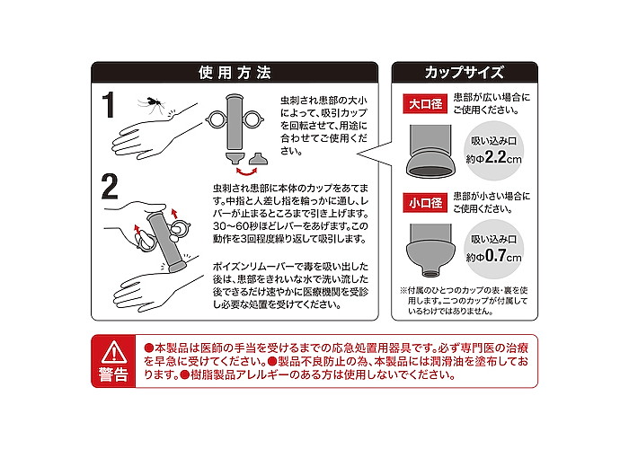 ���꡼�󥯥��� GC�ݥ������ࡼ�С� 6300032840