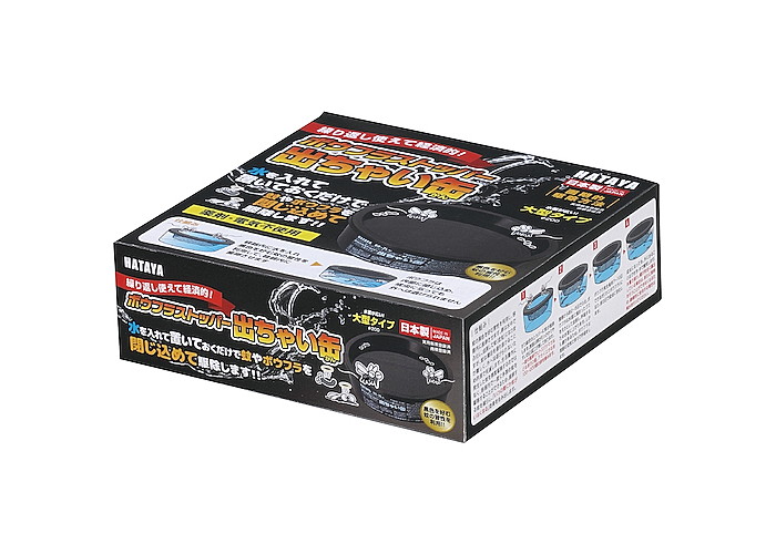 �ϥ����HATAYA/Ȫ�������� �ܥ��ե饹�ȥåѡ��Ф��㤤�� �緿������ BD-2L