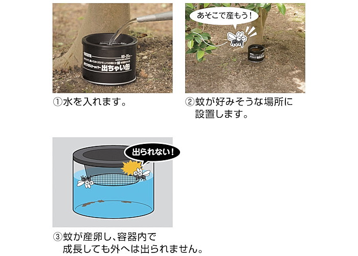 �ϥ����HATAYA/Ȫ�������� �ܥ��ե饹�ȥåѡ��Ф��㤤�� �緿������ BD-2L