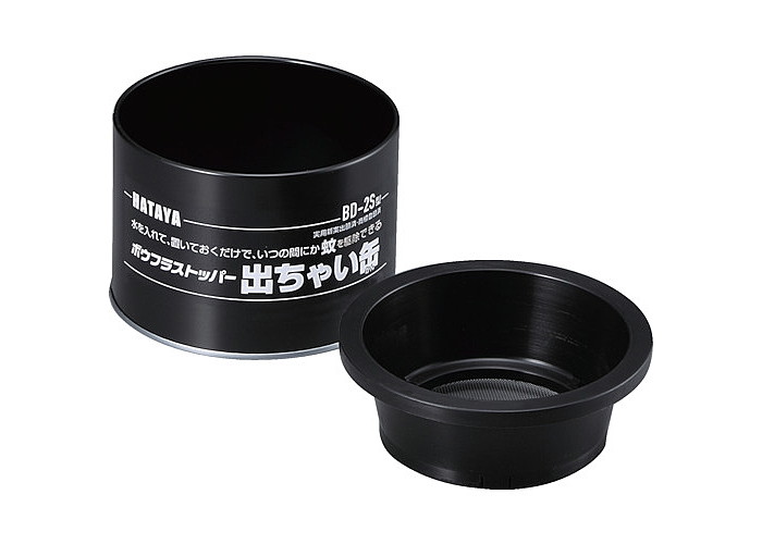 �ϥ����HATAYA/Ȫ�������� �ܥ��ե饹�ȥåѡ��Ф��㤤�� ����������ɥ����� BD-2S