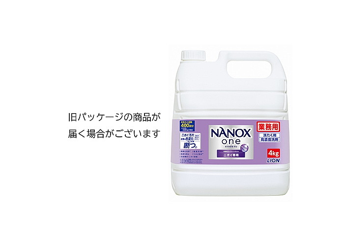 �饤���� NANOXone�˥������� 4��������� HENONG4