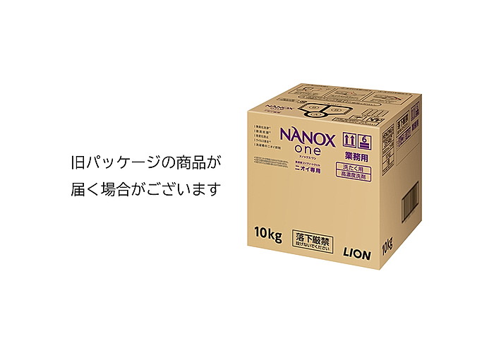 �饤���� NANOXone�˥������� 10��������� HENONGX