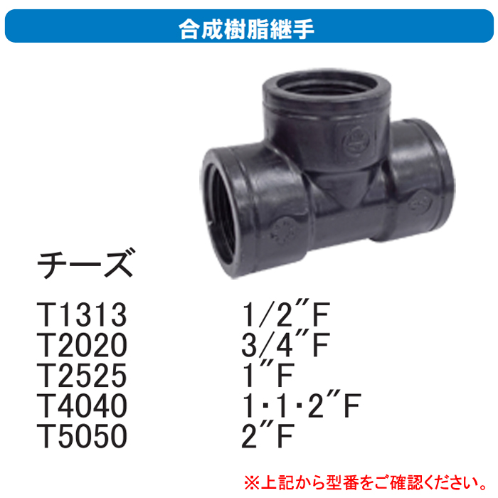 ����ۡ��� ��������Ѽ� ������2������᥹ T5050