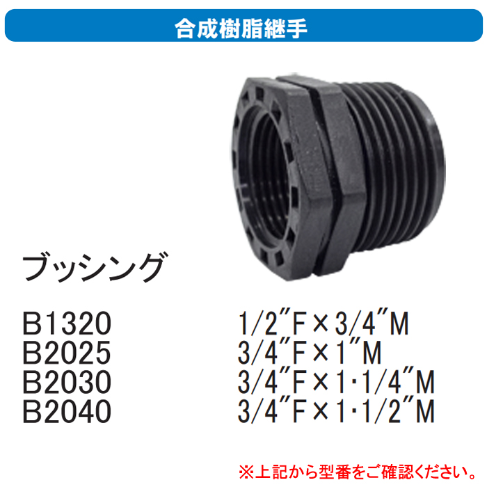 ����ۡ��� ��������Ѽ� �֥å���1/2������᥹��1��������� B1325