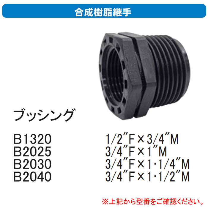 ����ۡ��� ��������Ѽ� �֥å���3/4������᥹��1��1/2��������� B2040