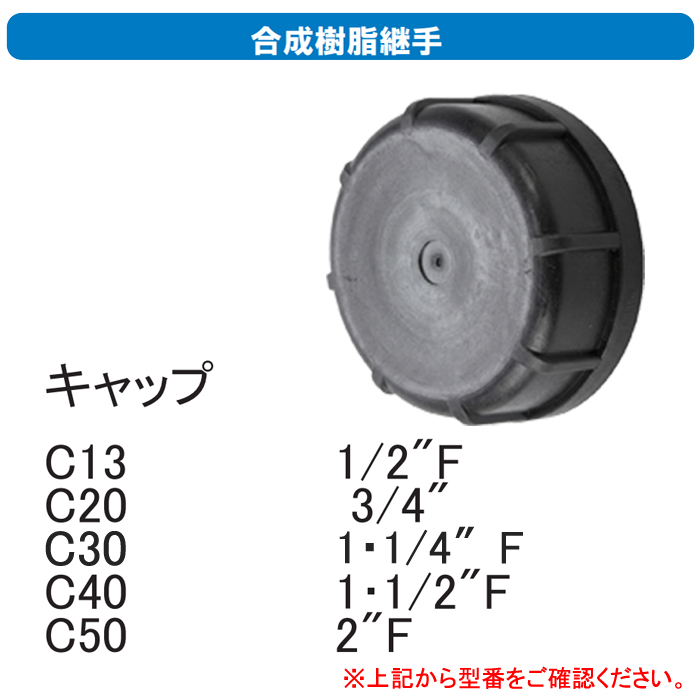 ����ۡ��� ��������Ѽ� ����å�1��1/2������᥹ C40